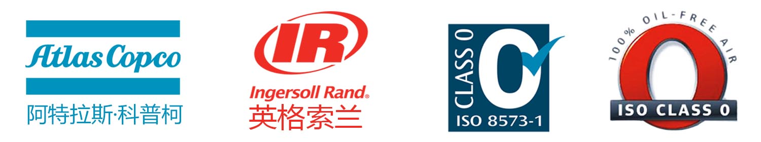 100%無油空壓機租賃